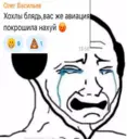 Çıkartma