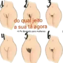 स्टिकर