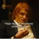 ஸ்டிக்கர்