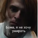 ஸ்டிக்கர்