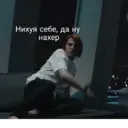 ஸ்டிக்கர்