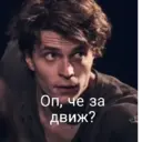 ஸ்டிக்கர்