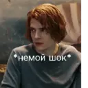 ஸ்டிக்கர்