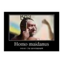 Stiker