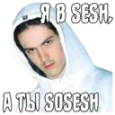 اسٹیکر