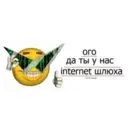 สติกเกอร์
