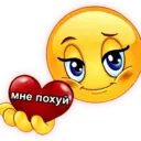 Samolepka