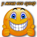 Samolepka