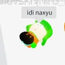 Ngjitës