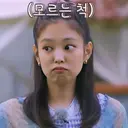 스티커