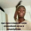 ஸ்டிக்கர்