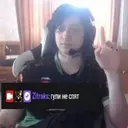 ஸ்டிக்கர்