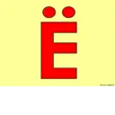 ஸ்டிக்கர்