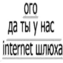 สติกเกอร์