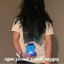 Стикер