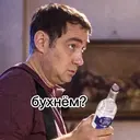 Стикер