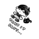 স্টিকার