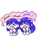 স্টিকার