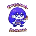 স্টিকার