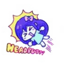 স্টিকার