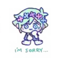 স্টিকার