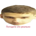 Çıkartma