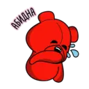 สติกเกอร์