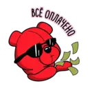สติกเกอร์