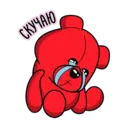 สติกเกอร์