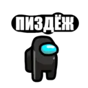 Nhãn dán