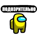 Nhãn dán
