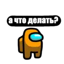 Nhãn dán
