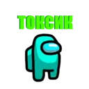 Nhãn dán