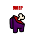 Nhãn dán