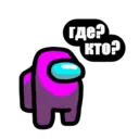 Nhãn dán