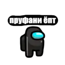 Nhãn dán