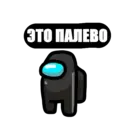 Nhãn dán