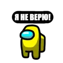 Nhãn dán