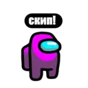 Nhãn dán