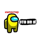 Nhãn dán