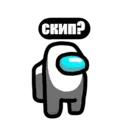 Nhãn dán