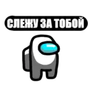 Nhãn dán