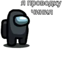 Nhãn dán