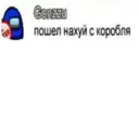 Nhãn dán