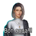 ملصق