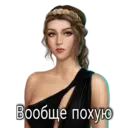 ملصق