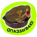 贴纸