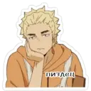 sticker