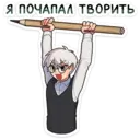 sticker