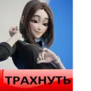 Límmiði